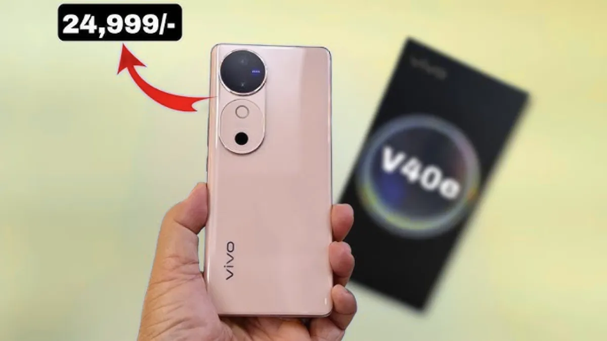 Vivo V40e 5G